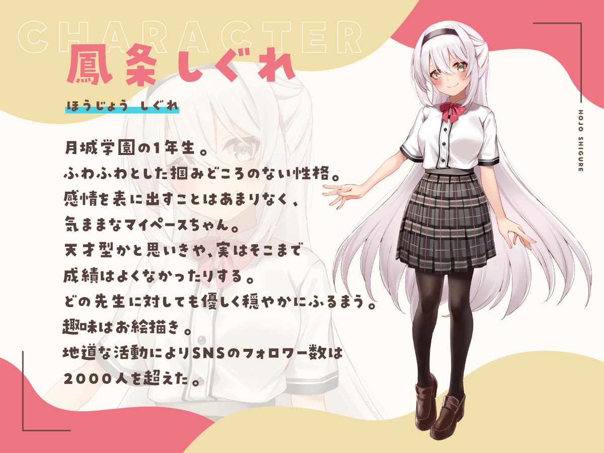 先生、 認知シャッフル睡眠法って知っていますか?