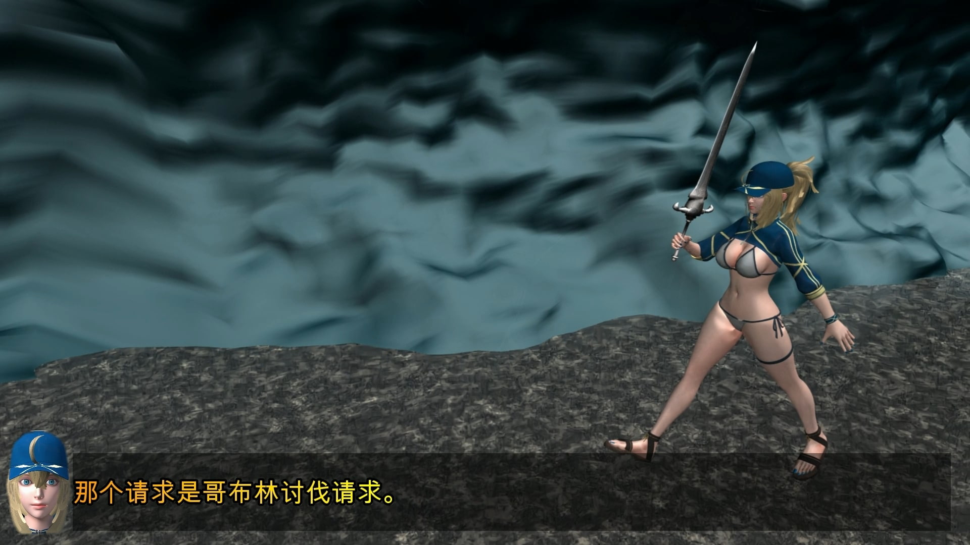 勇者アリスVSゴブリン