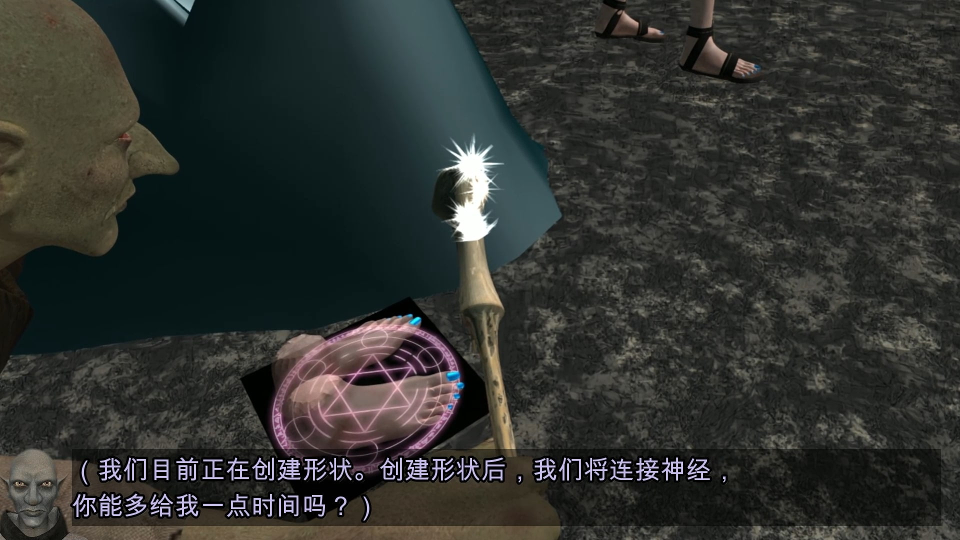 勇者アリスVSゴブリン