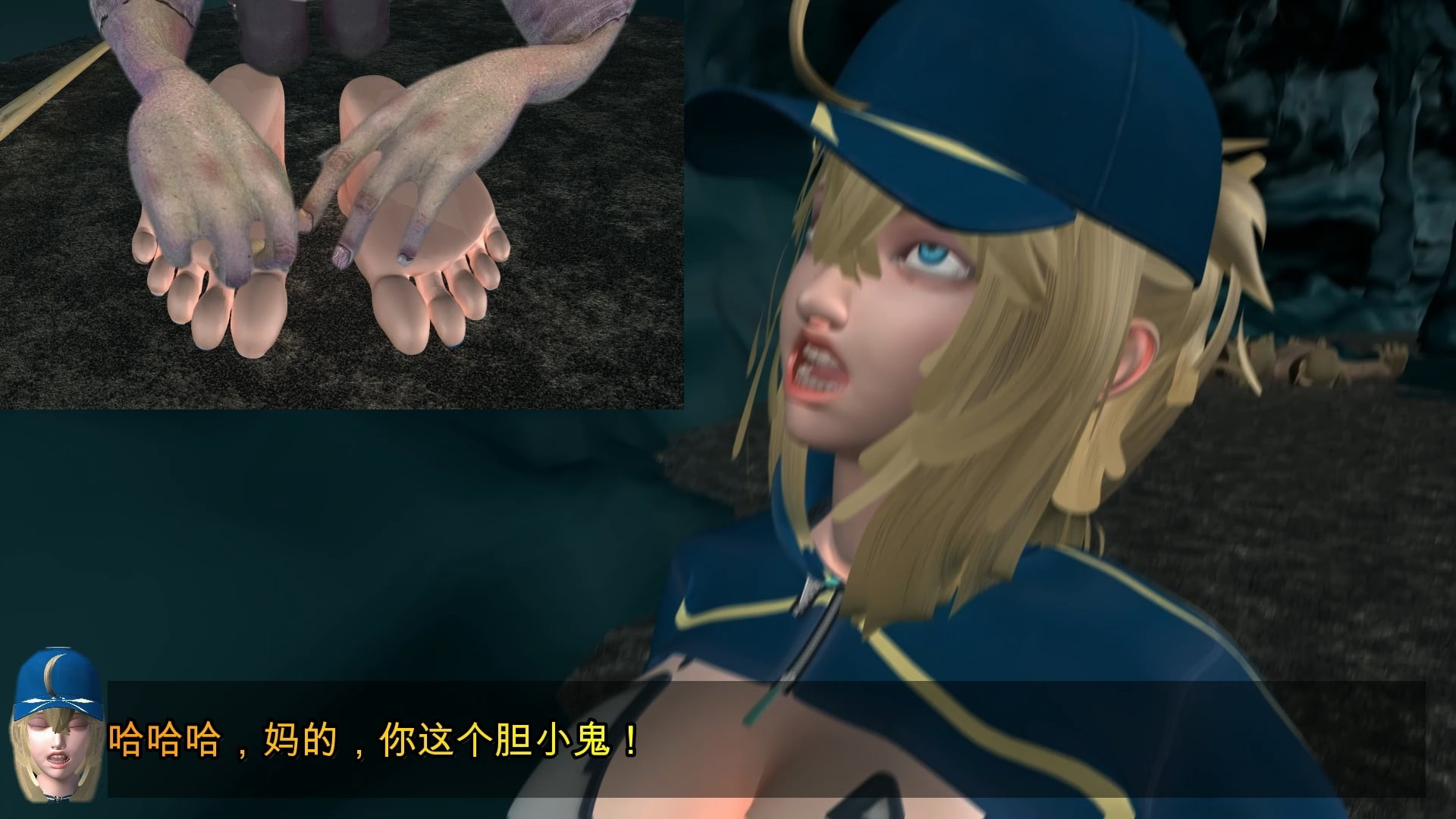 勇者アリスVSゴブリン