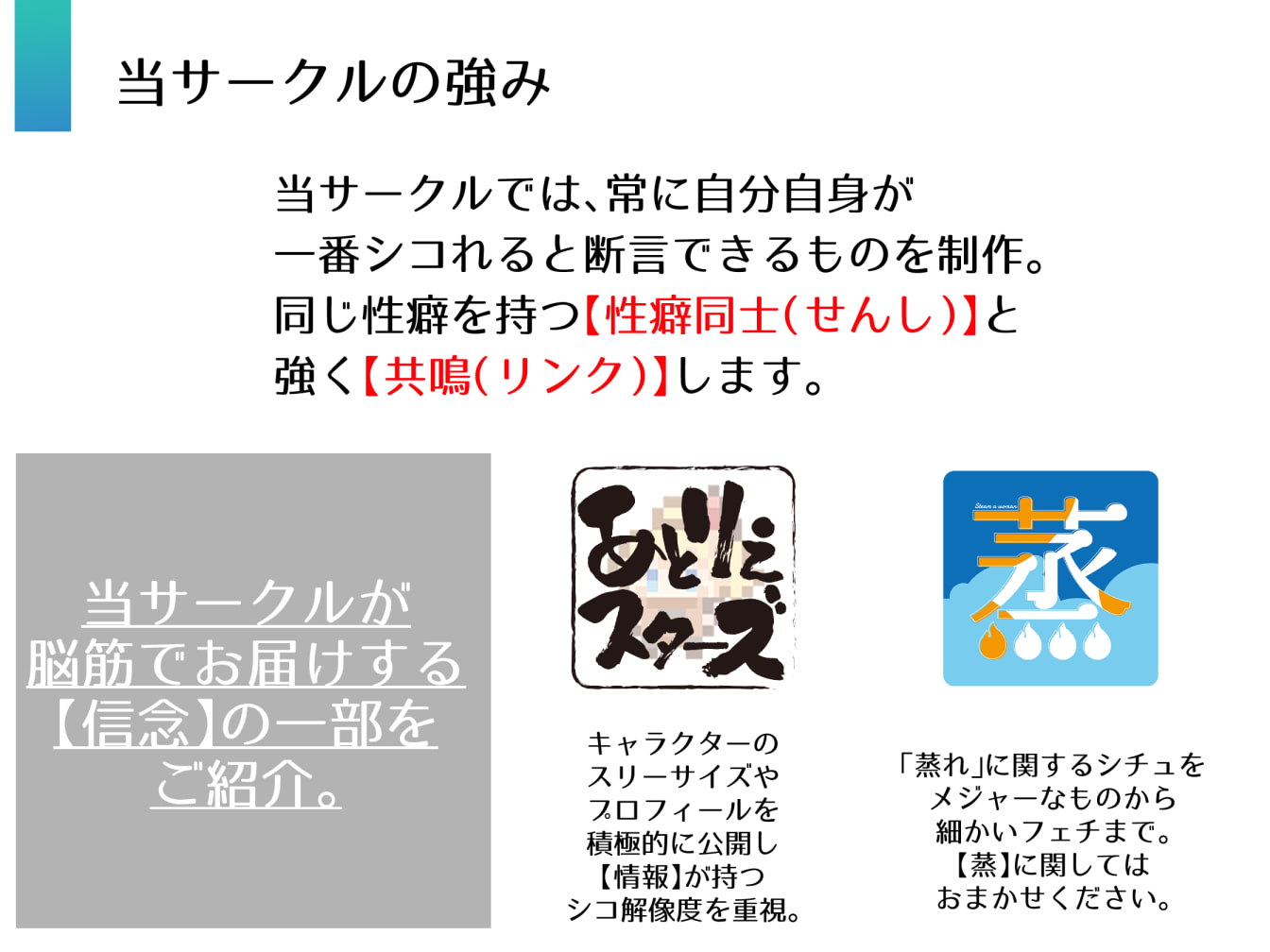 優しい彼女にあえて「イヤそう」にしてもらう。