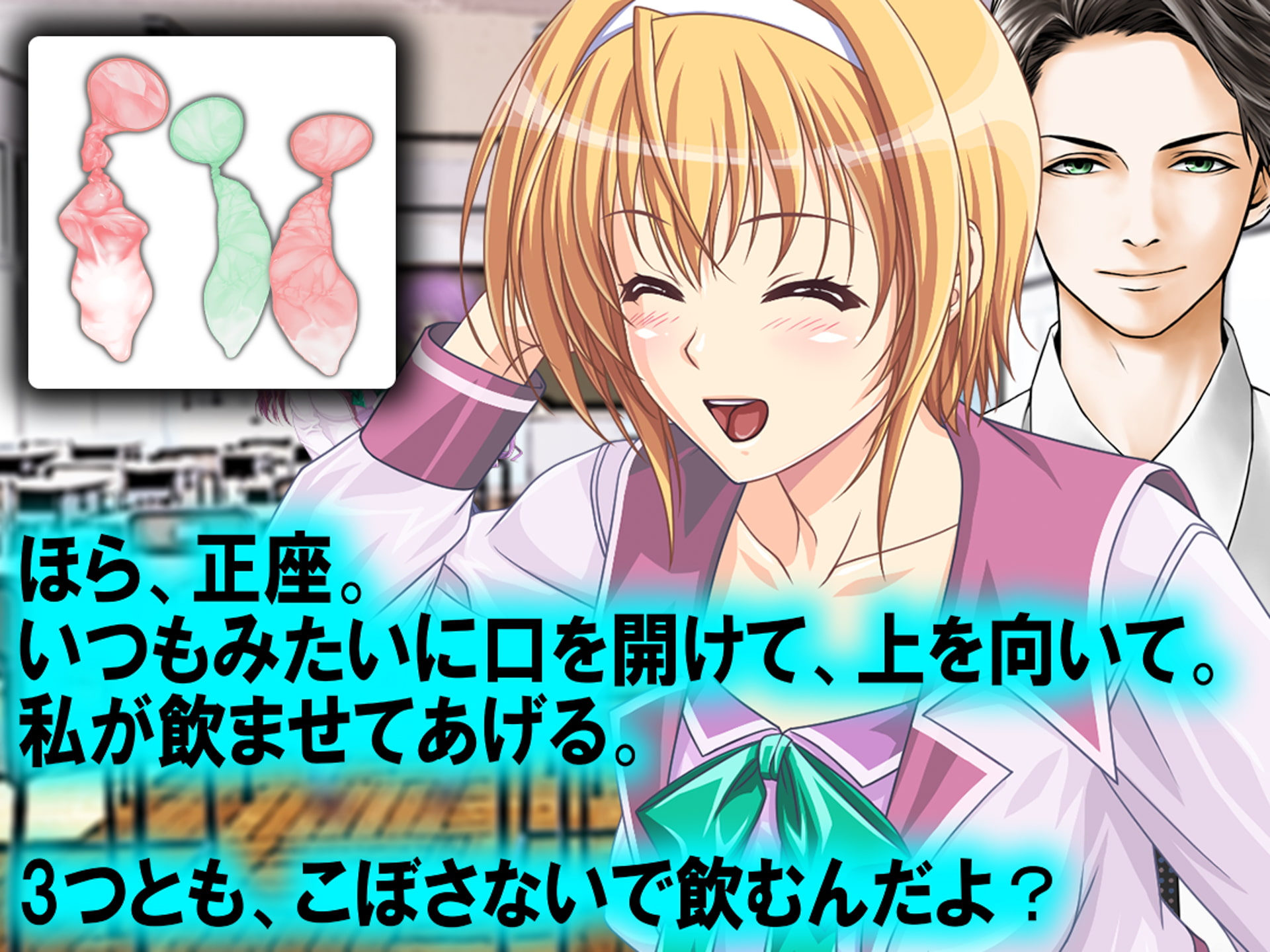 月刊Cuckold22年9月号