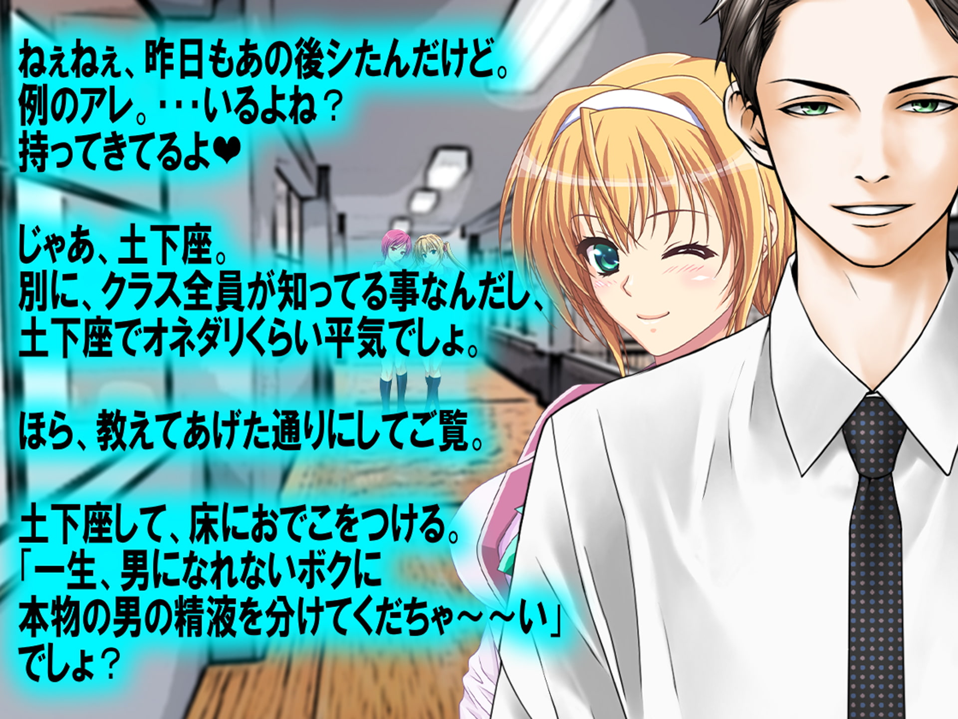 月刊Cuckold22年9月号