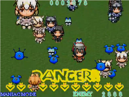 ネコと和解せよ