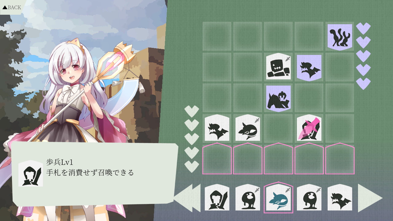 エンプレスカード