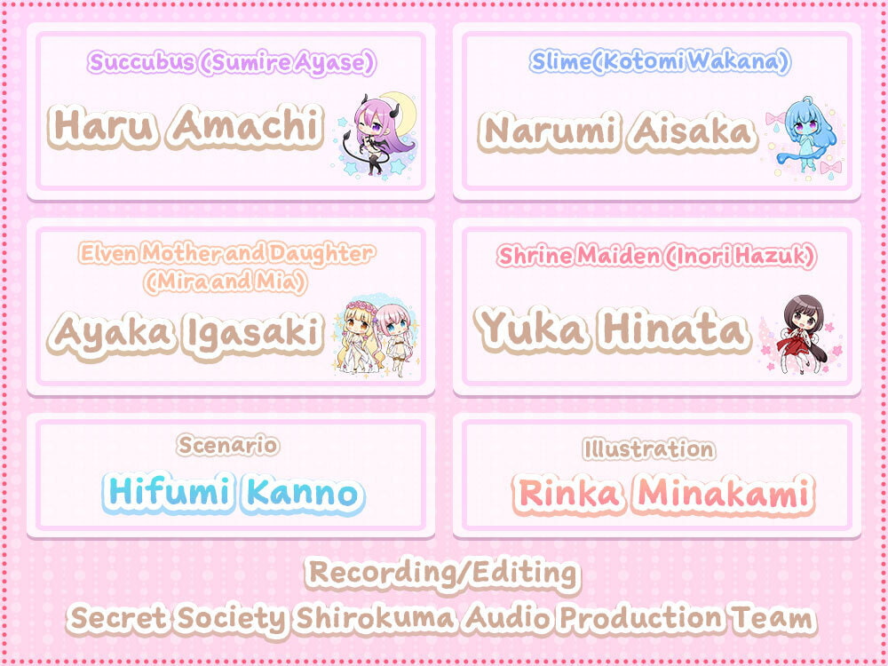 [ENG Ver.] [Specialized Licking] Beware of Monster Girls!