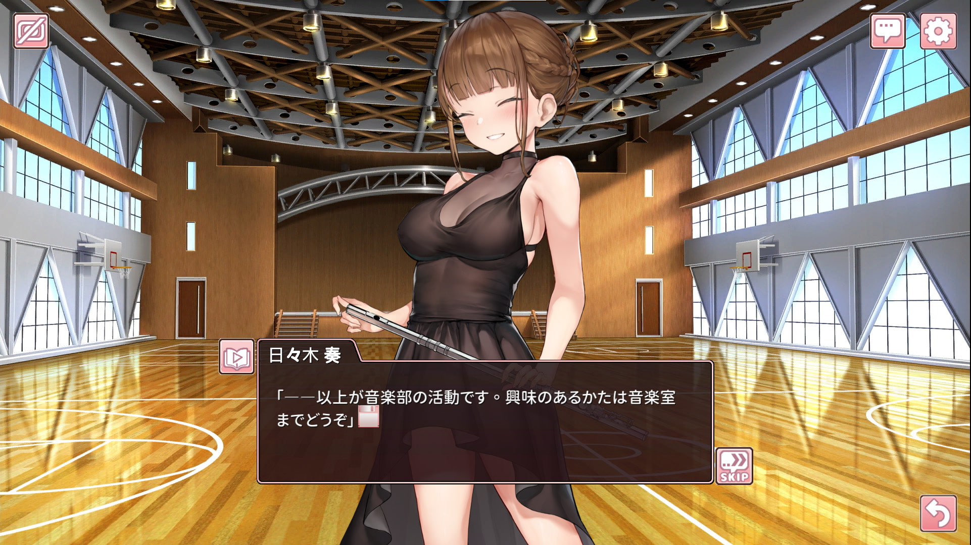 奉仕部活入部体験篇〜性欲が絡み合う部活タイム〜2時限目