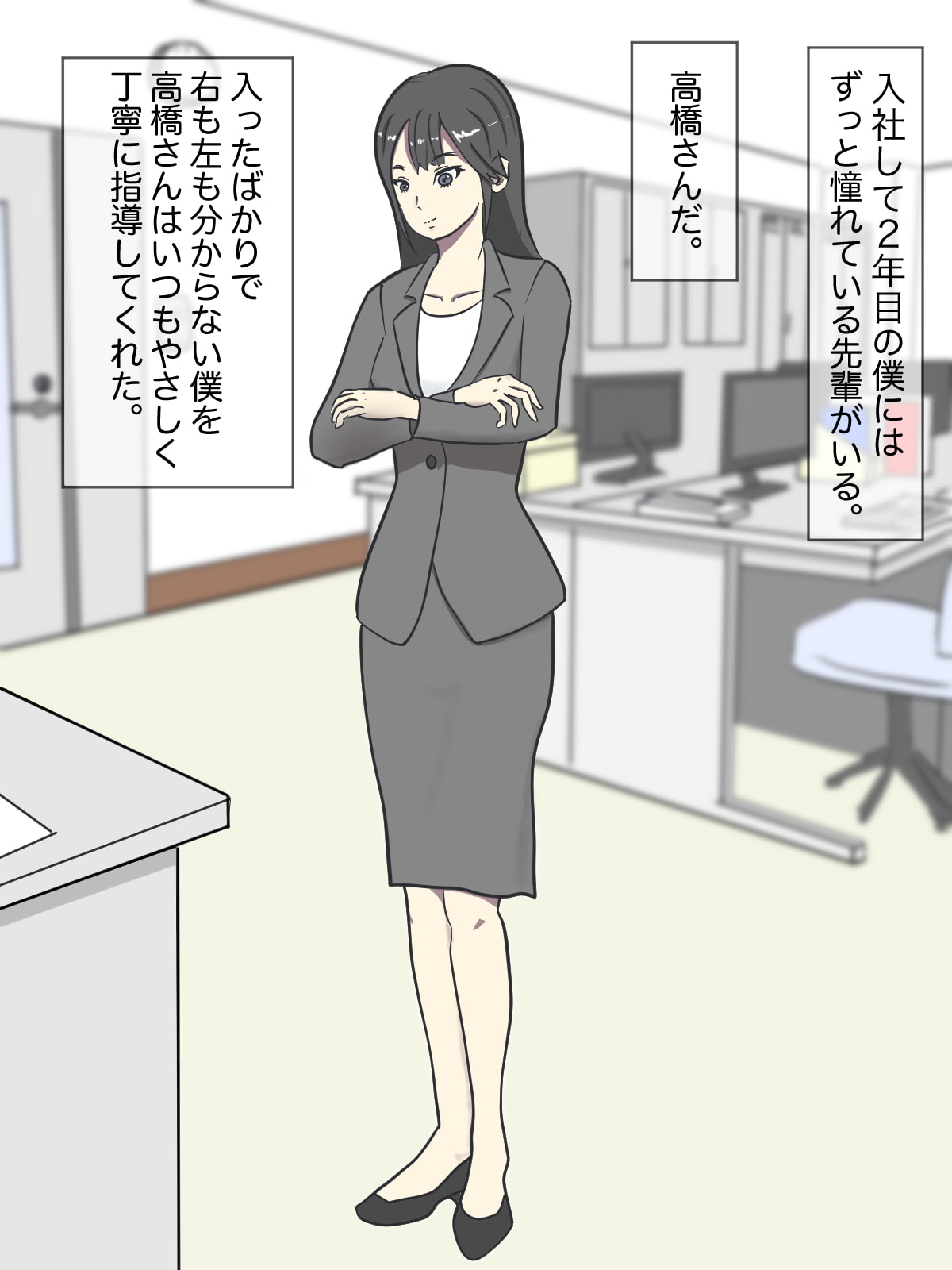 裸でスポーツジム