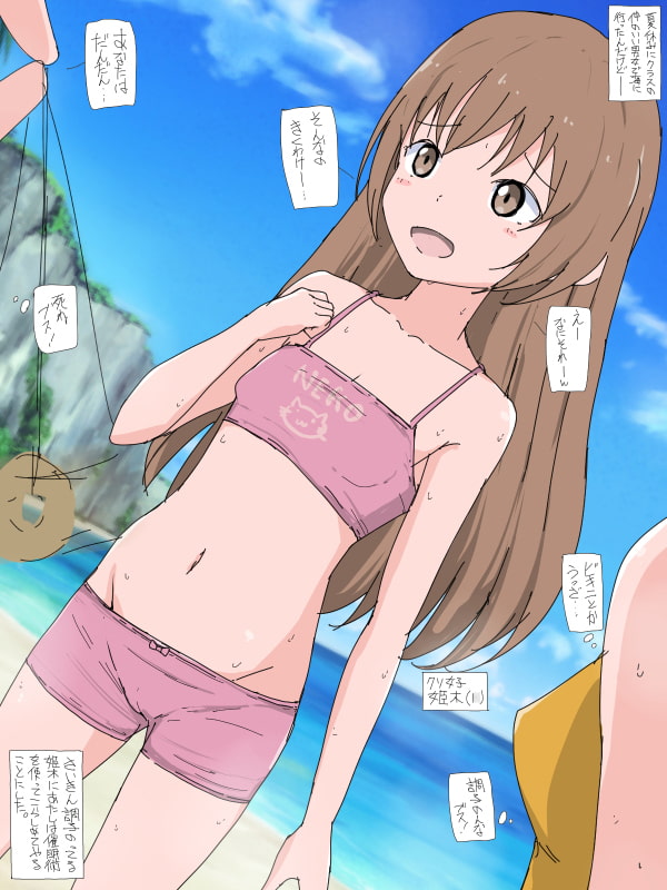 【総集編】ロリショタ催眠セックス