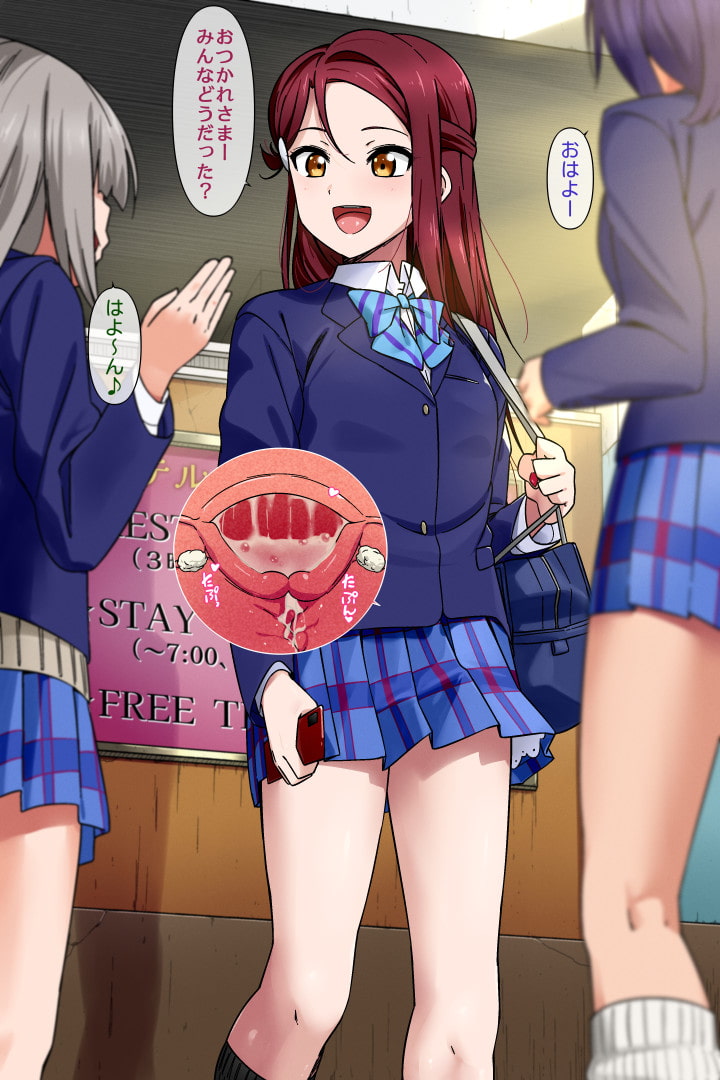 2022年7月のイラスト