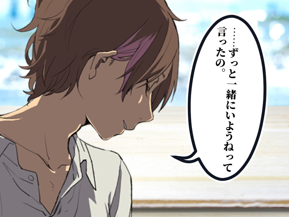 Kiss&Hug・夏～つるこうASMR同棲彼女シリーズ～