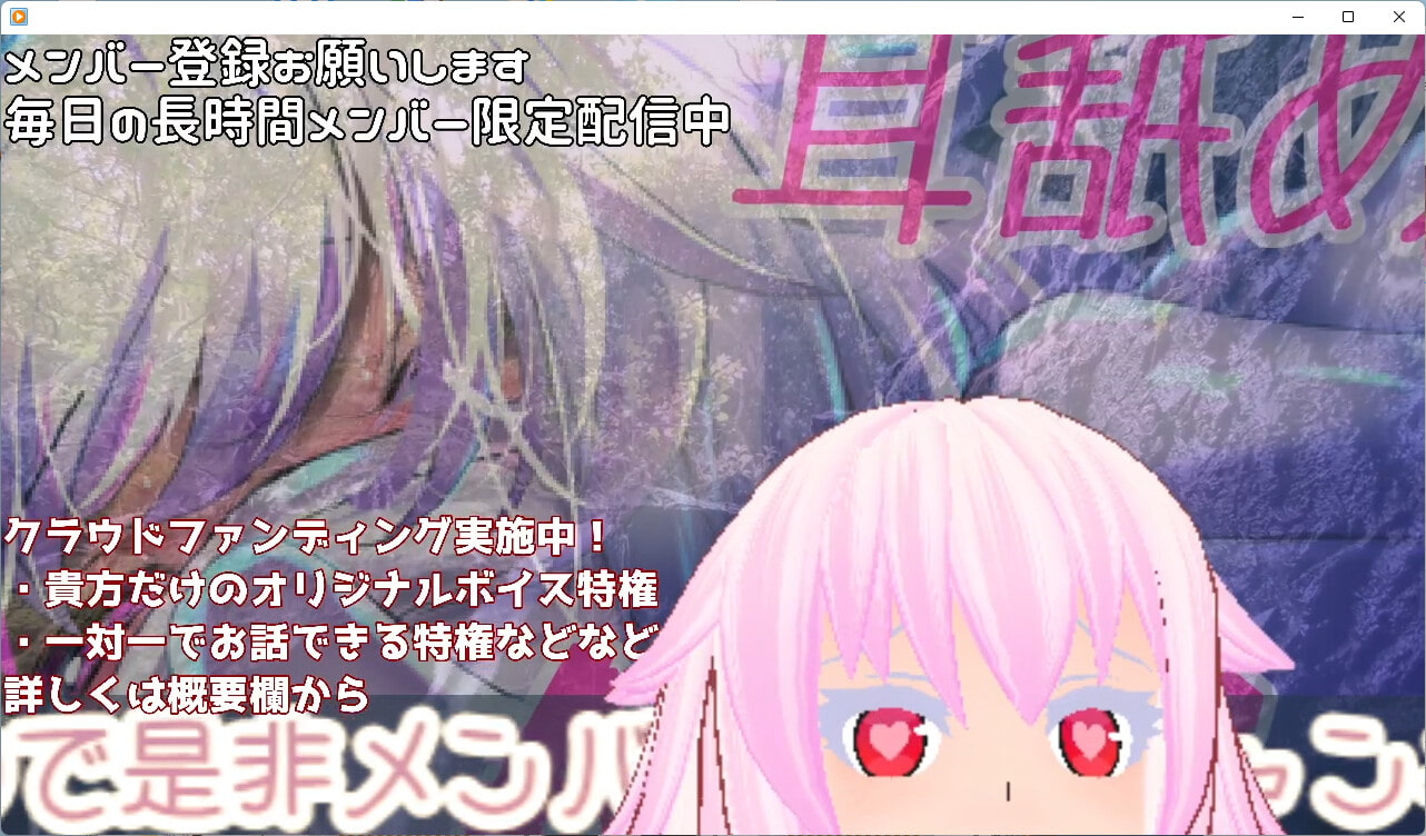 【1時間】おなさぽバイノーラルASMRアーカイブvolume1【2021-01-02】