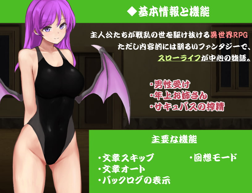 アルスティーナの三英雄