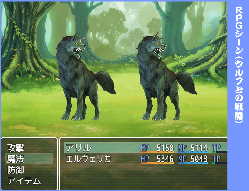 アルスティーナの三英雄