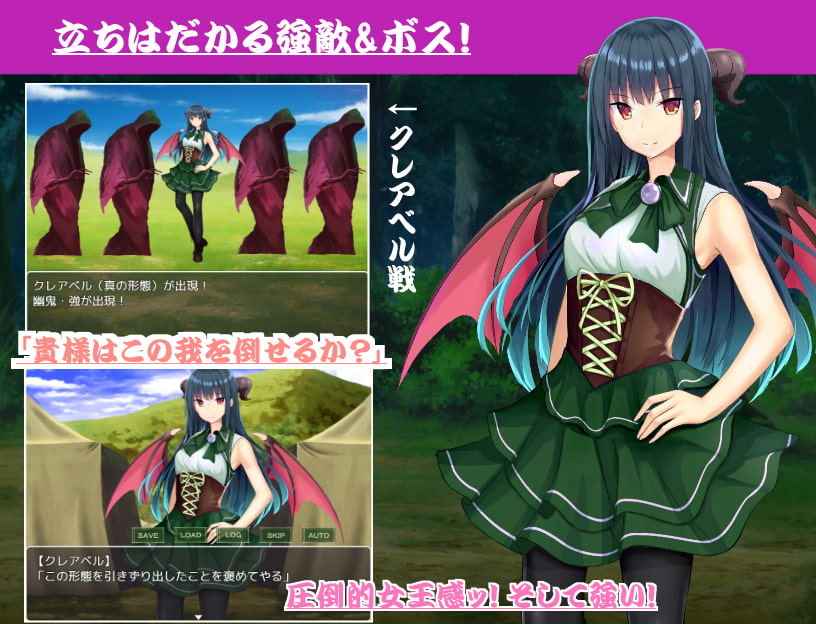 アルスティーナの三英雄