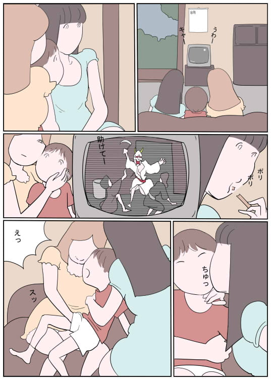 ひと夏の思い出 セブンデイズナイトメア