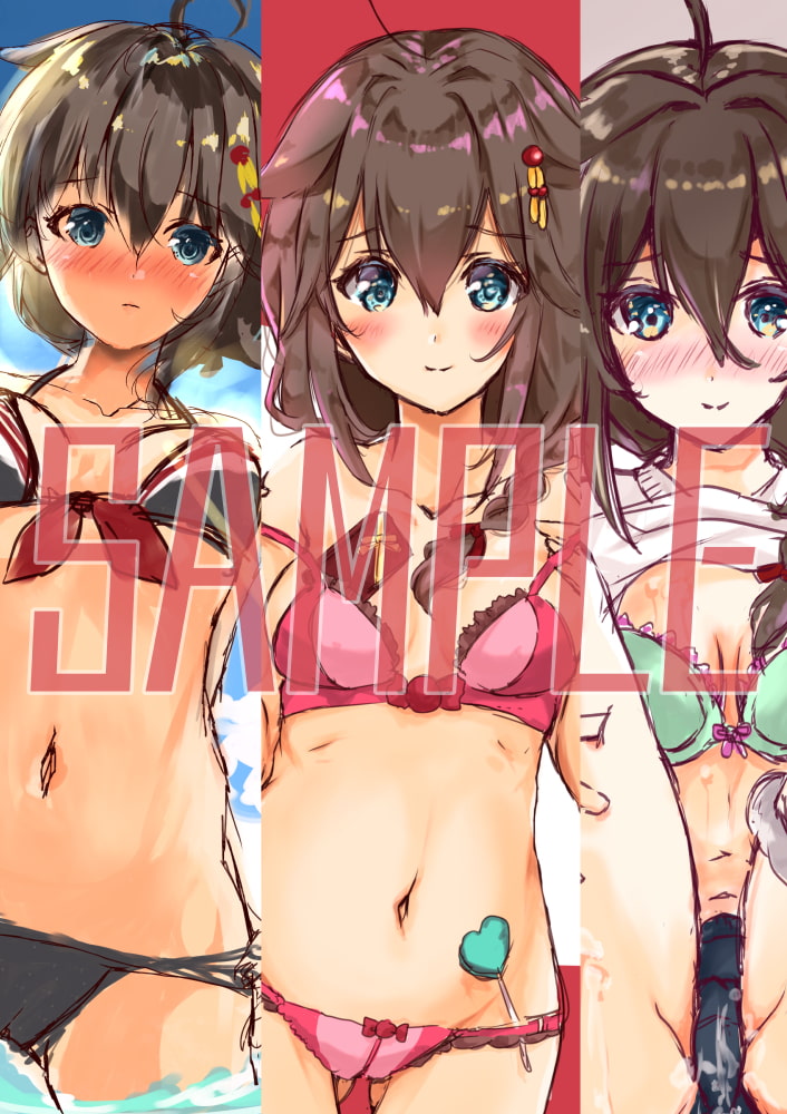 エッチな時雨ちゃん