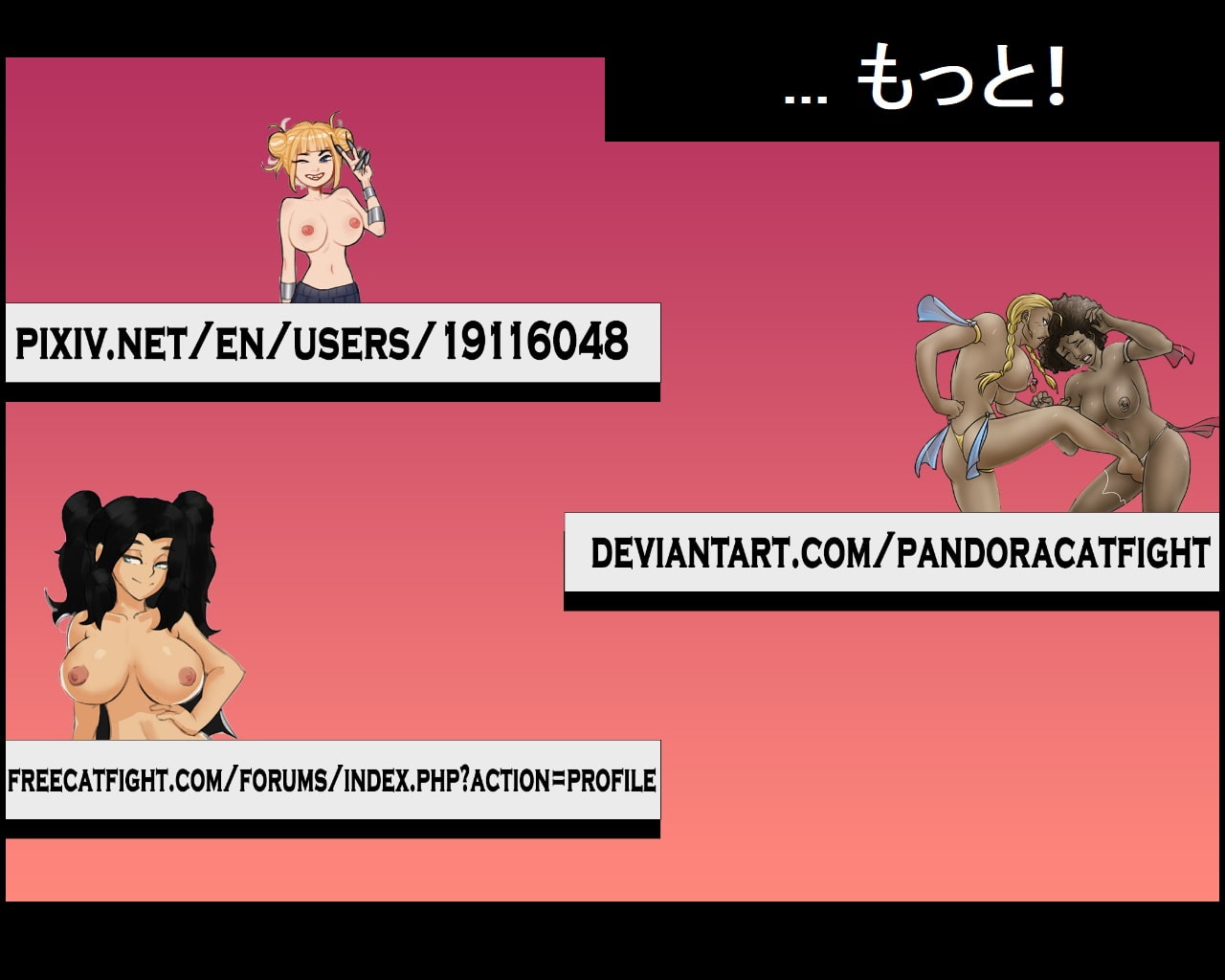 王女と鎖! 死ぬまでキャットファイト! – スマッシュおっぱい