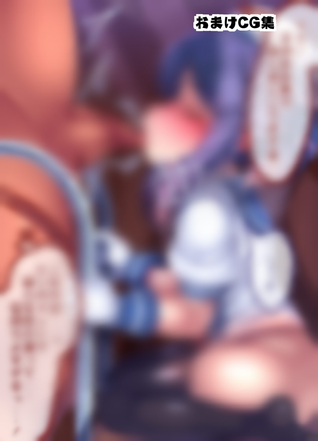 対馬はいつでも。