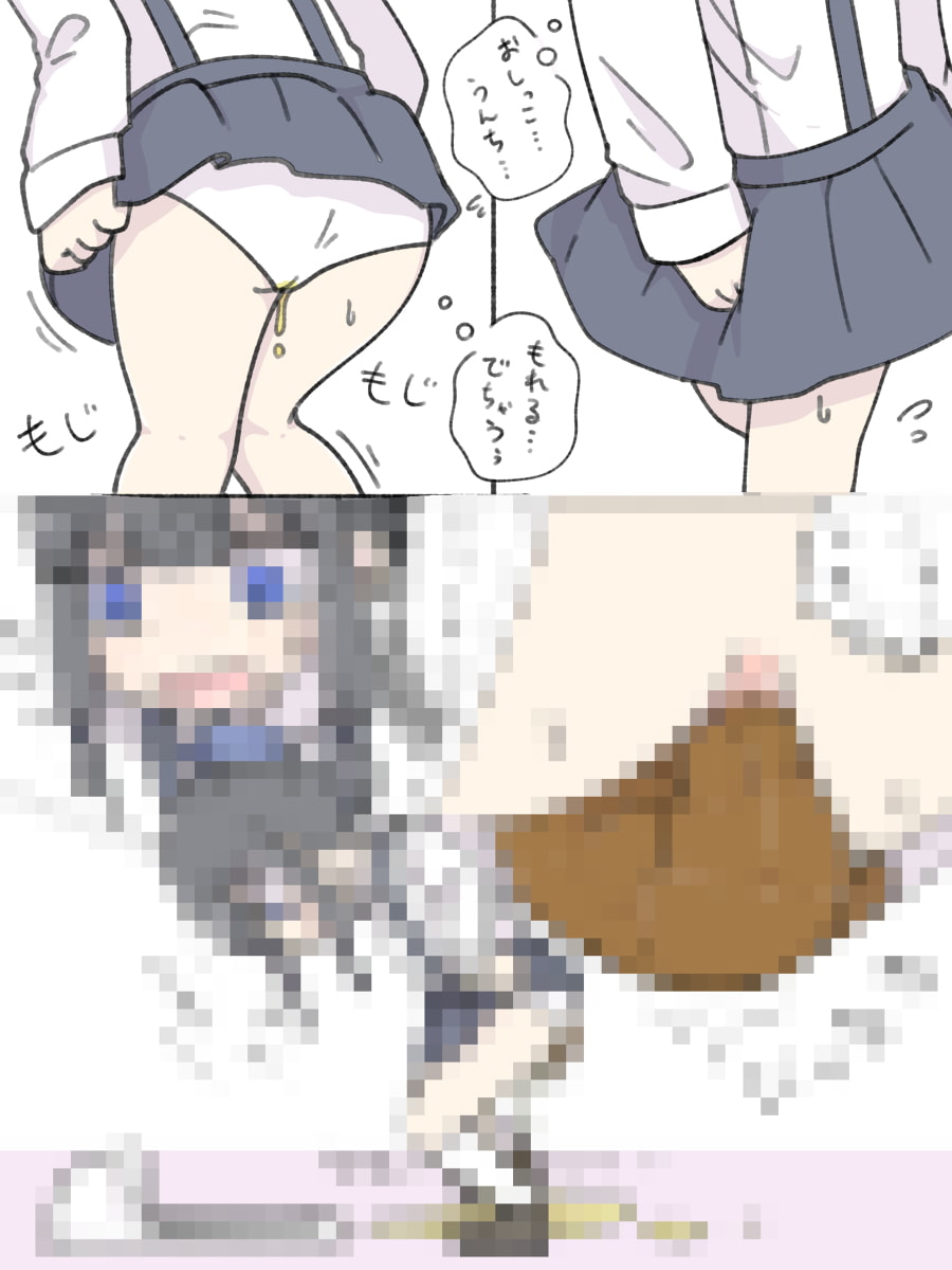 うちのこ8月まとめ