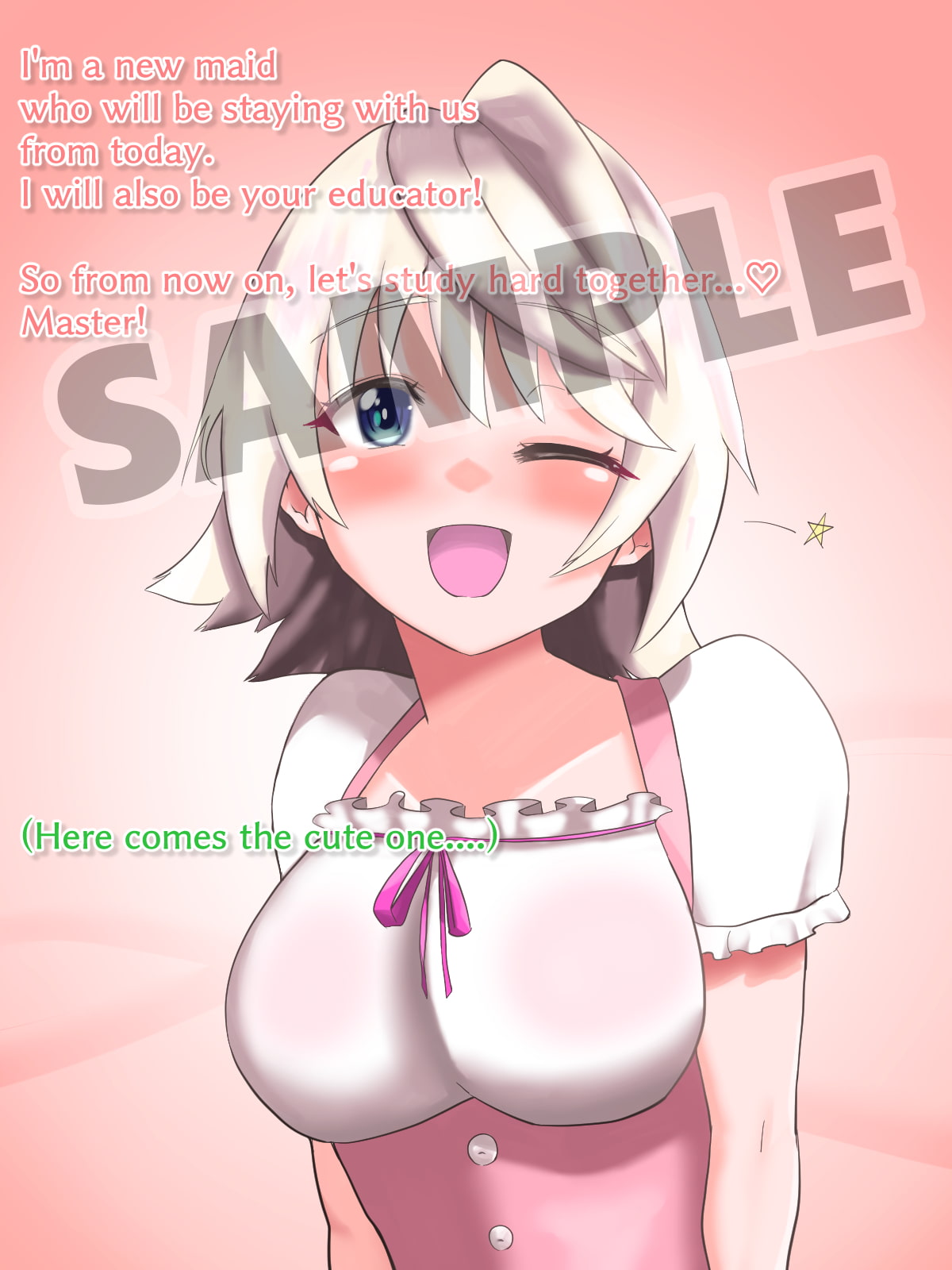 A life stripped of men's rights