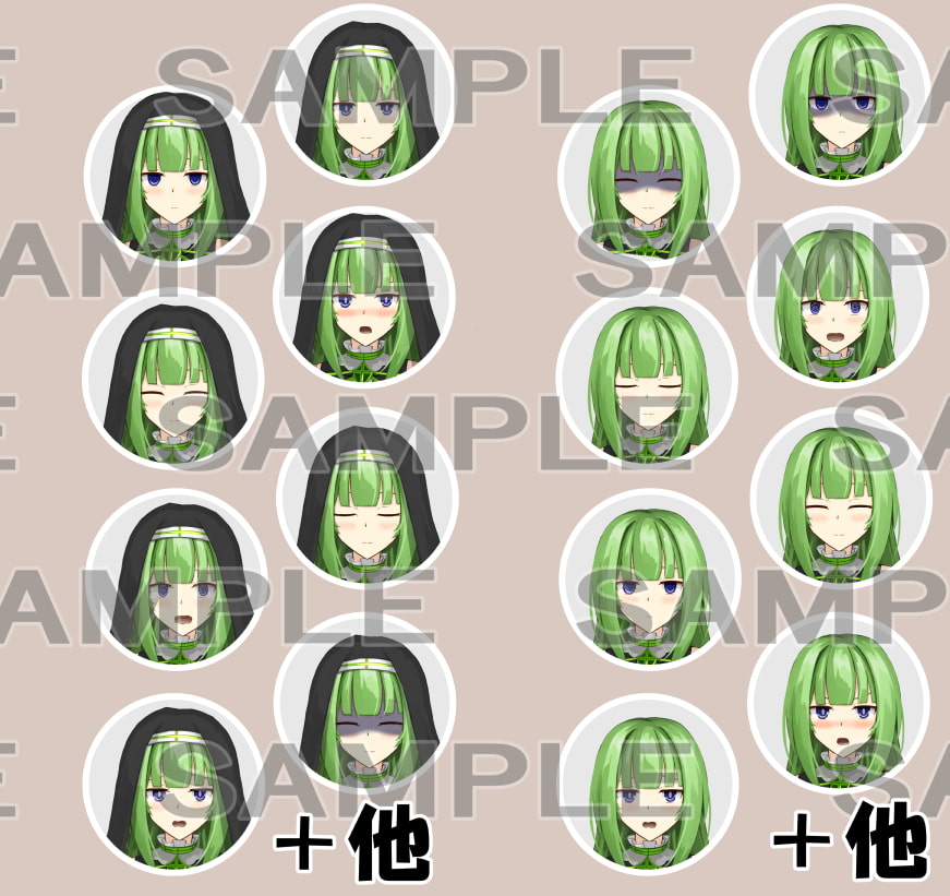 【立ち絵素材】シスター1