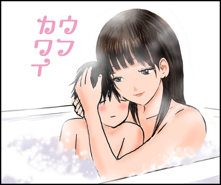 <朗読と漫画セット>私と彼のスカトロラブ