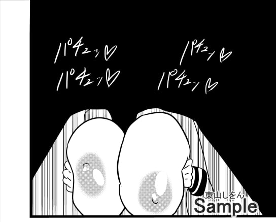 君と最後の365日アナル舐めパイズリ1