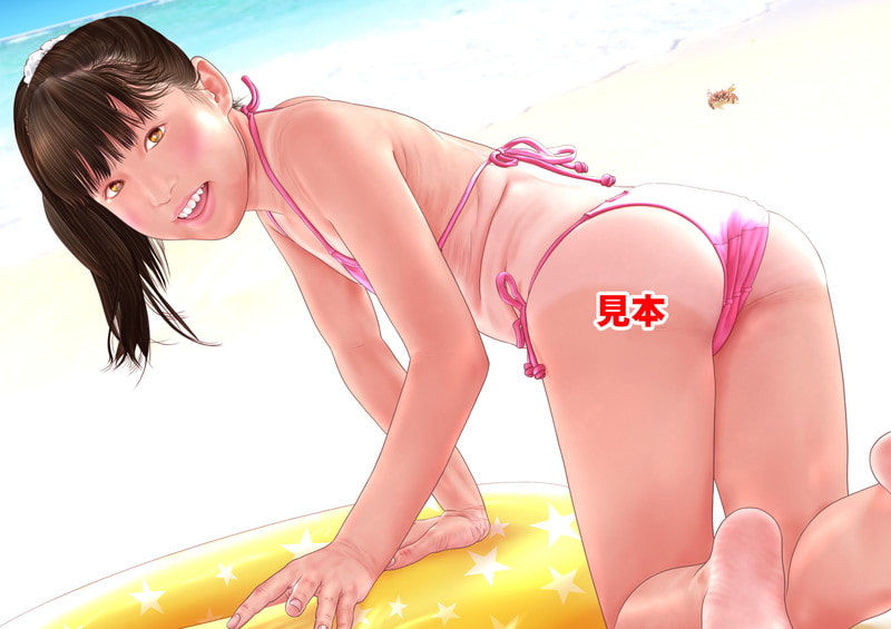 原色日本女子学生図鑑(新改訂版21)