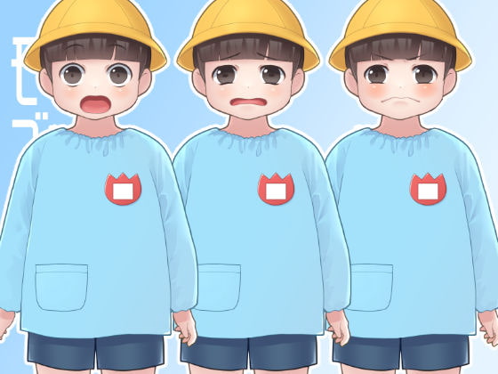 【表情7種】モブ全身立ち絵|園児(おさげなし)