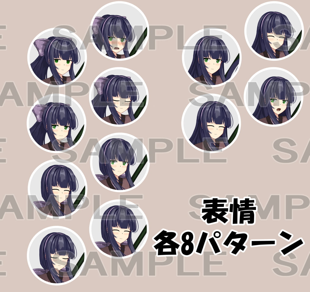 【立ち絵素材】和服女性1(武器あり)