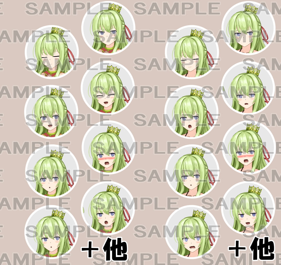 【立ち絵素材】お姫様1