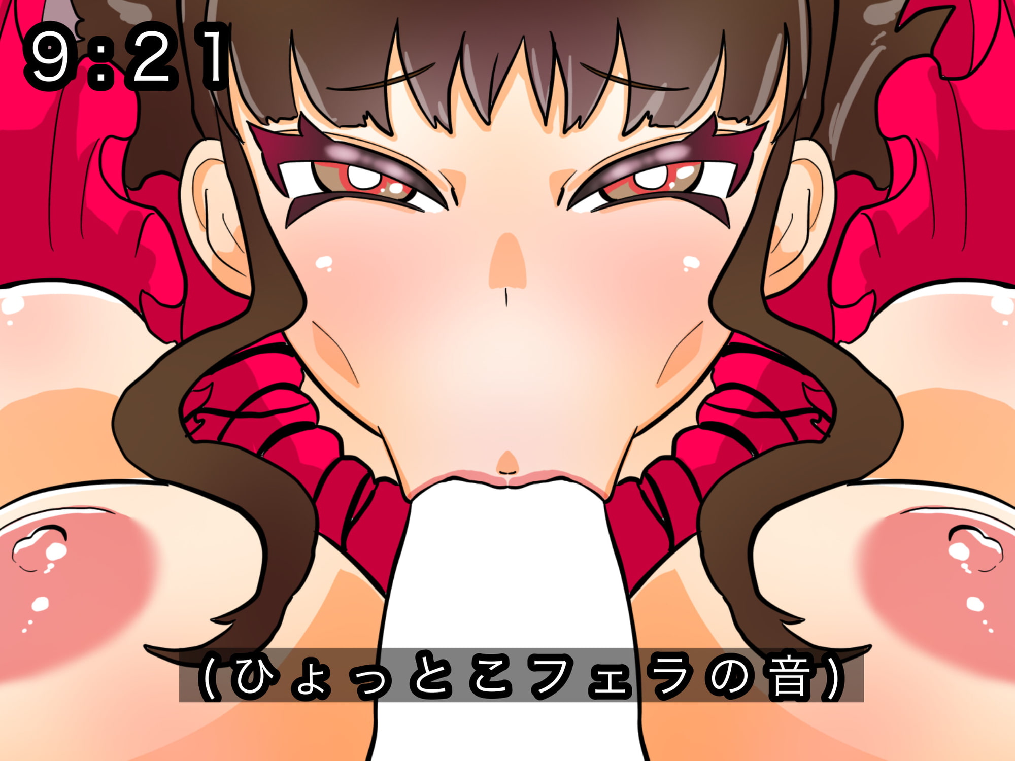 ニリンソウーリバ○スイラストまとめCG集ー