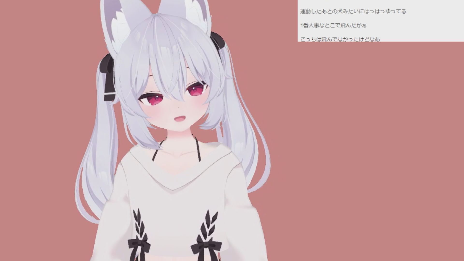 七瀬ポーラさん001/普段とのギャップが激しいオナニーとエッチ初配信