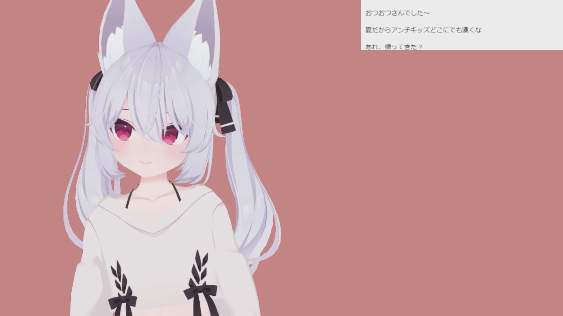 七瀬ポーラさん001/普段とのギャップが激しいオナニーとエッチ初配信