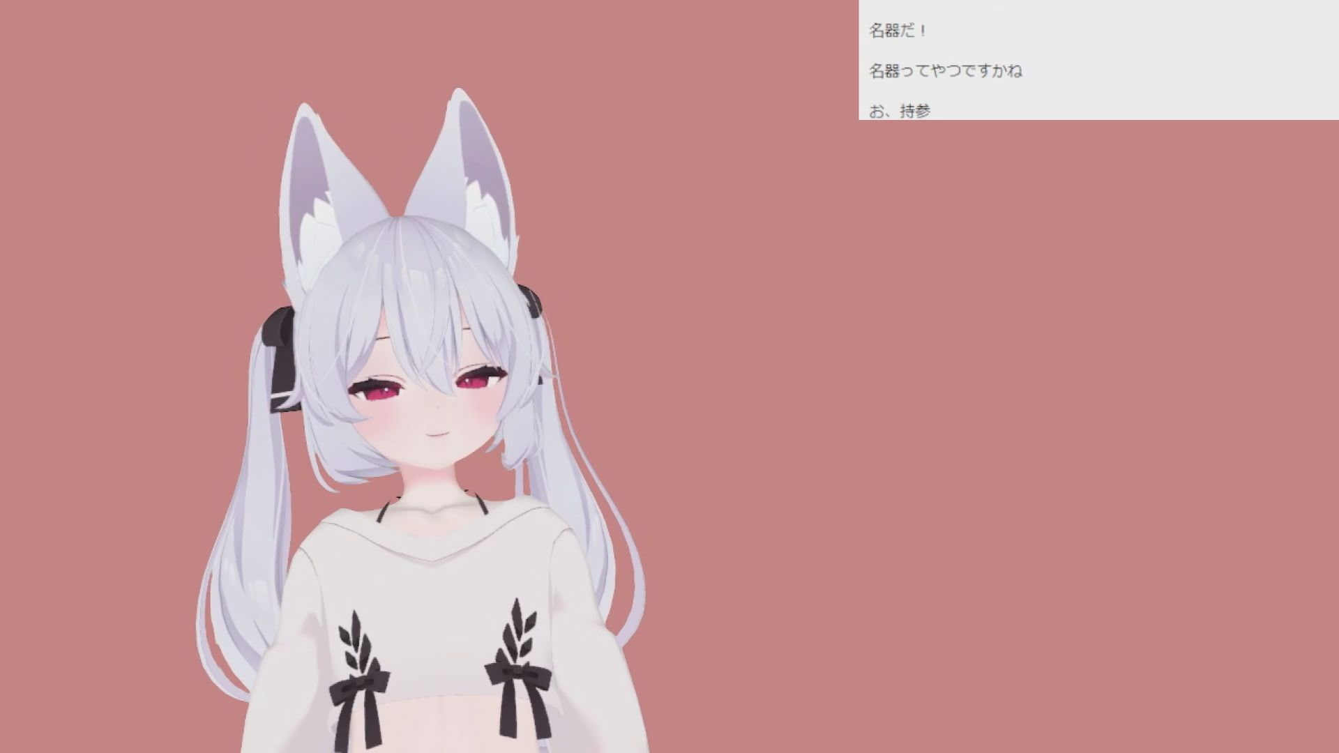 七瀬ポーラさん001/普段とのギャップが激しいオナニーとエッチ初配信