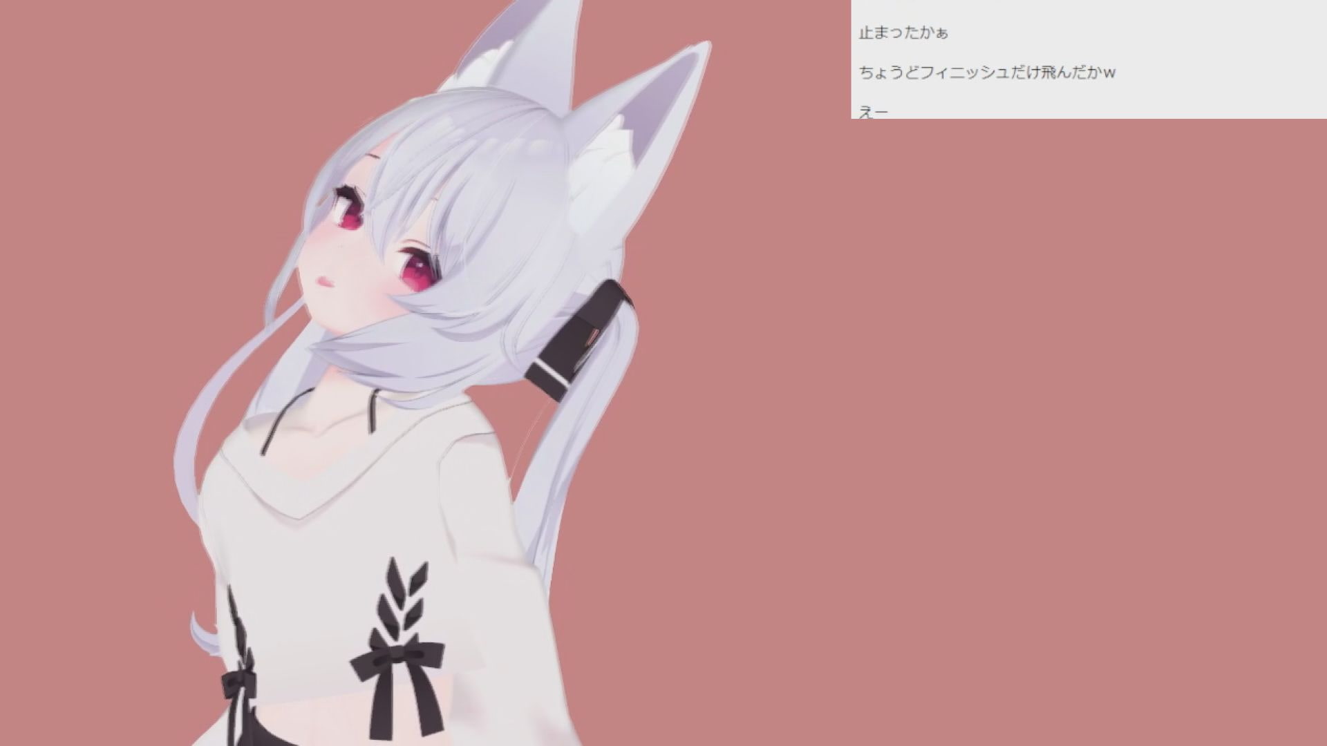 七瀬ポーラさん001/普段とのギャップが激しいオナニーとエッチ初配信