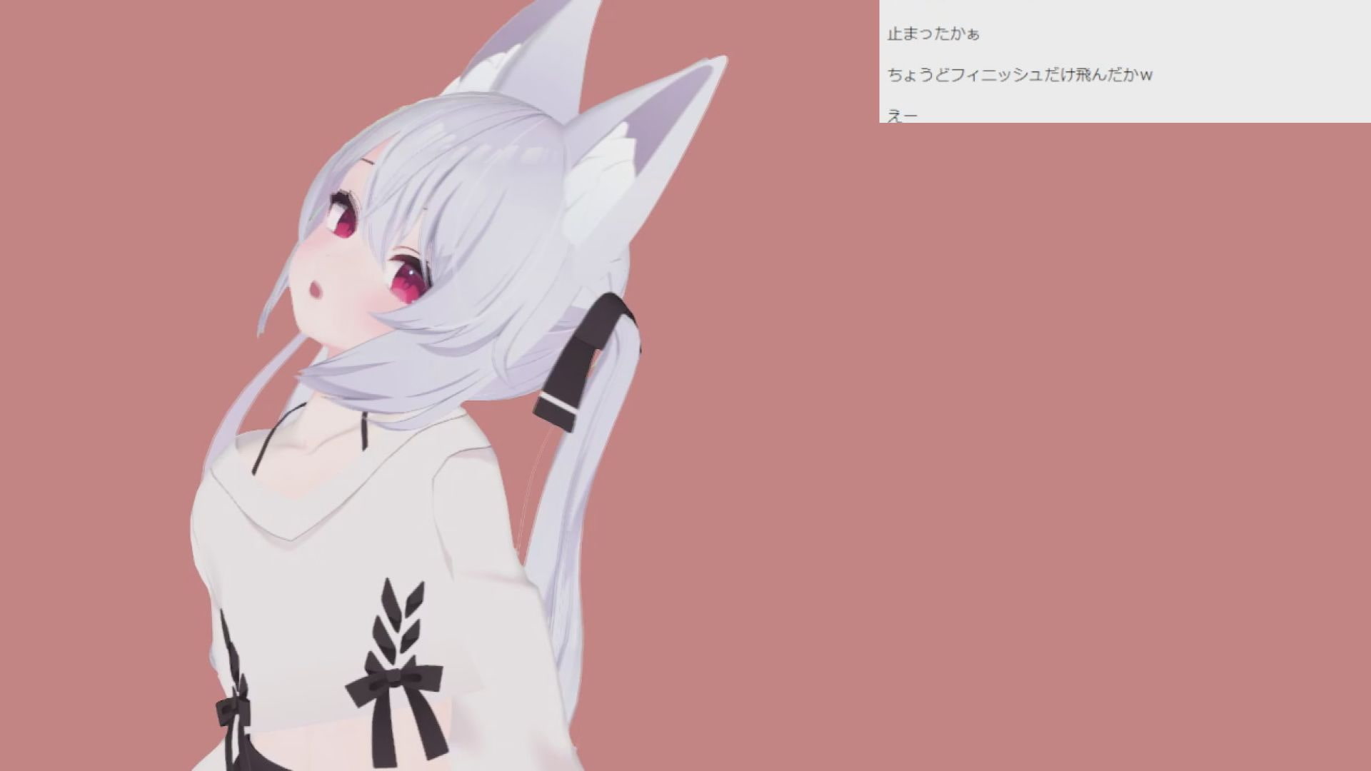 七瀬ポーラさん001/普段とのギャップが激しいオナニーとエッチ初配信