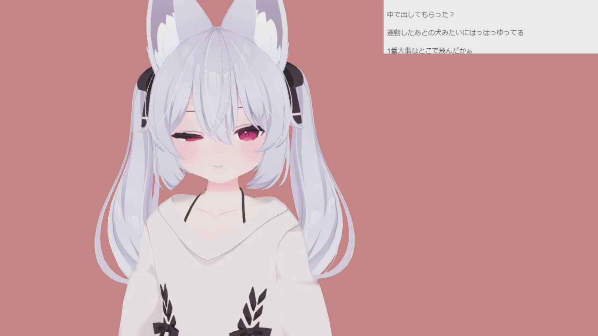 七瀬ポーラさん001/普段とのギャップが激しいオナニーとエッチ初配信