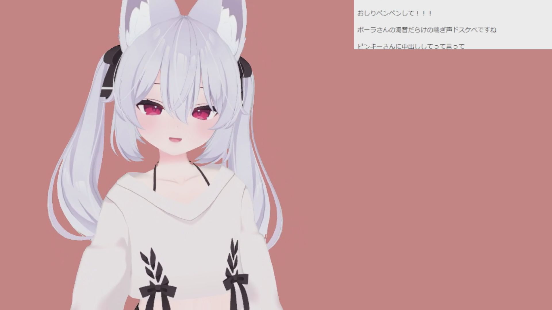 七瀬ポーラさん001/普段とのギャップが激しいオナニーとエッチ初配信