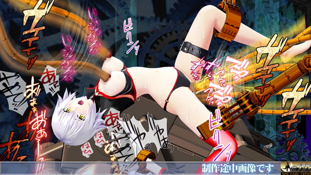 [スマホ対応]竜の魔女IIムービーズ