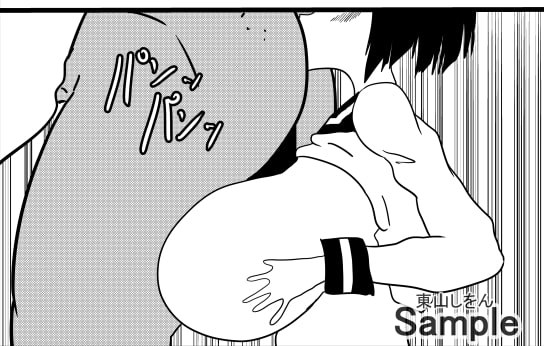 君と最後の365日アナル舐めパイズリ2