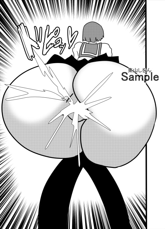 君と最後の365日アナル舐めパイズリ3