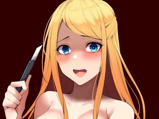 【台本公開】セフレの女に妊娠させられたと脅され何度も好きと言わされながらエッチされちゃう…