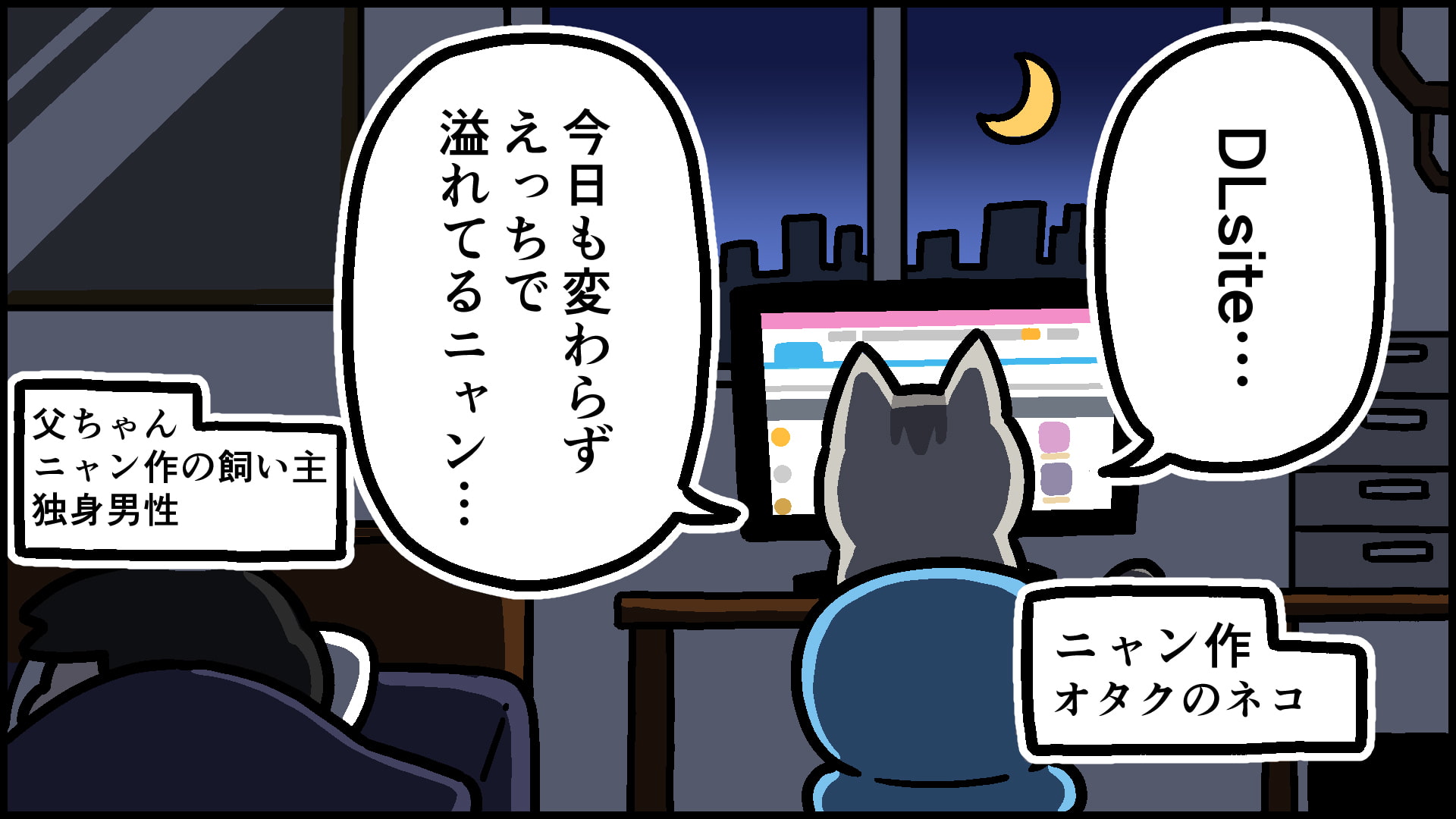 【無料】ラブホで録った効果音50選【音声作品にも使える!】