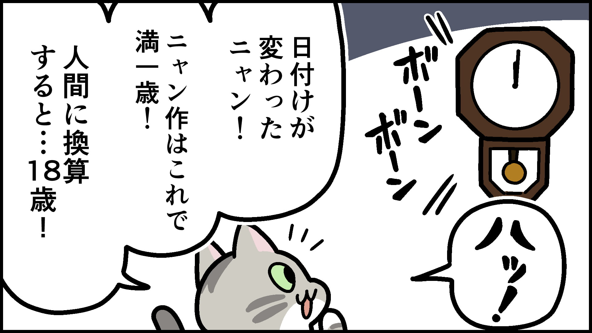 【無料】ラブホで録った効果音50選【音声作品にも使える!】