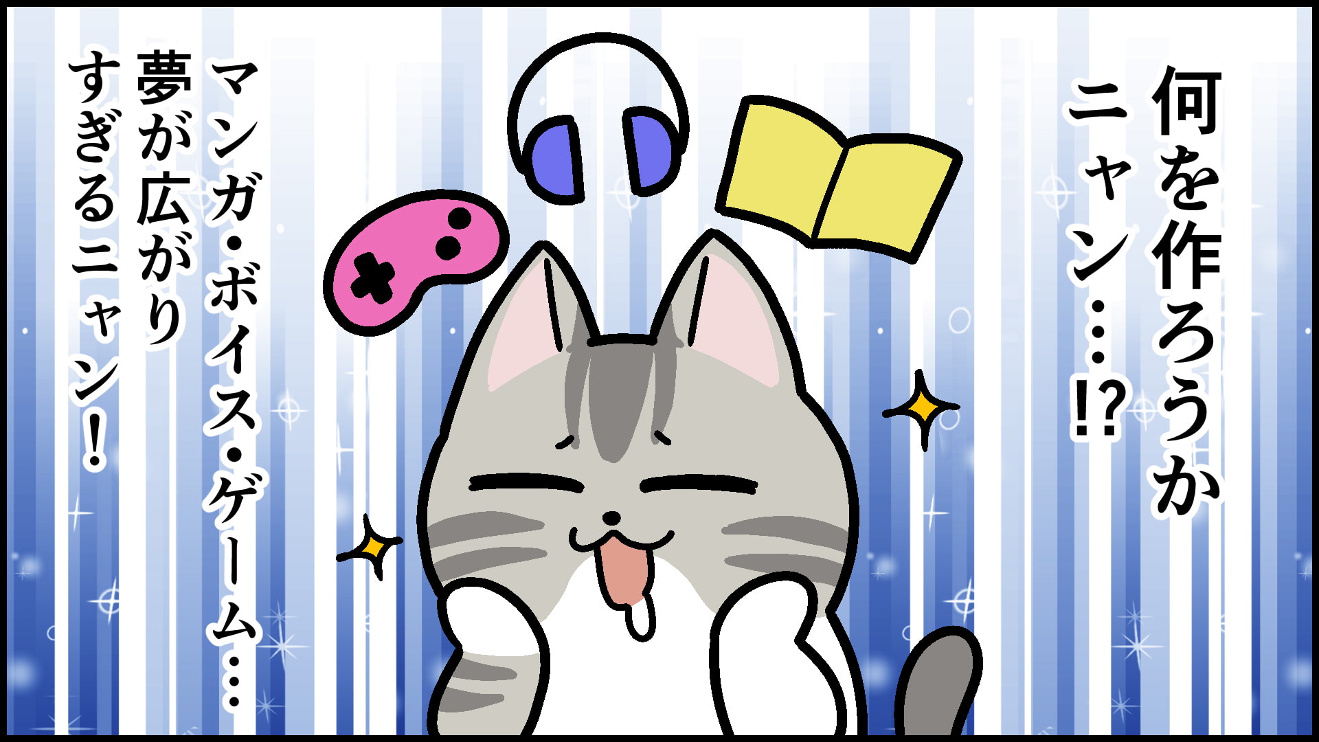 【無料】ラブホで録った効果音50選【音声作品にも使える!】