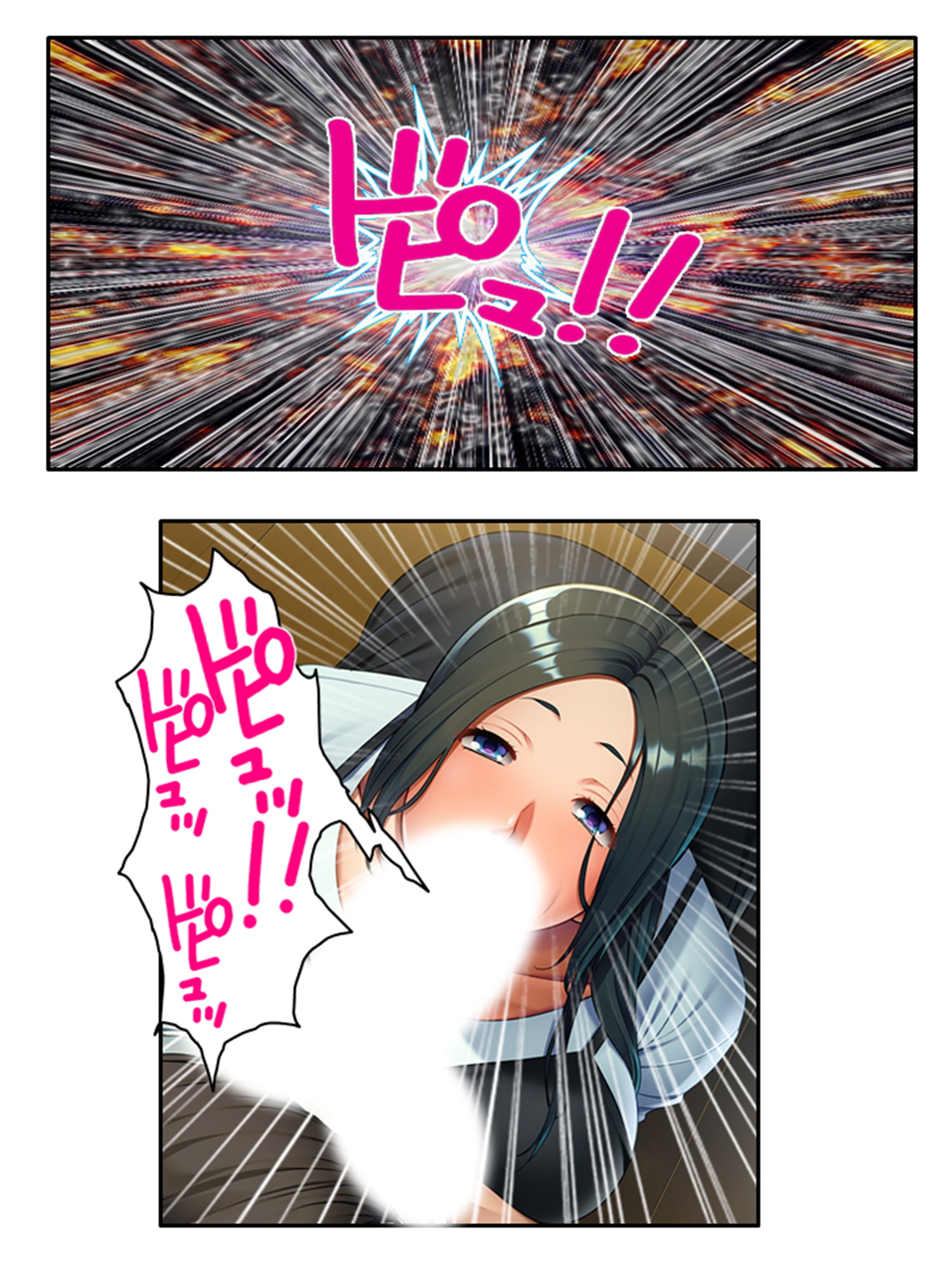 彼女の母親に爆乳で迫られ母●相姦プレイにハマった件 1巻