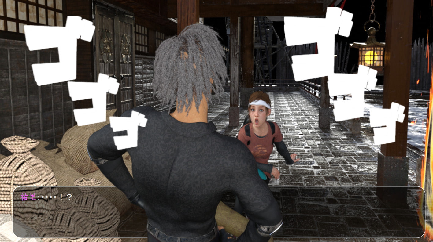 北東の県 The Lusty Ass Of Us. PART0&1