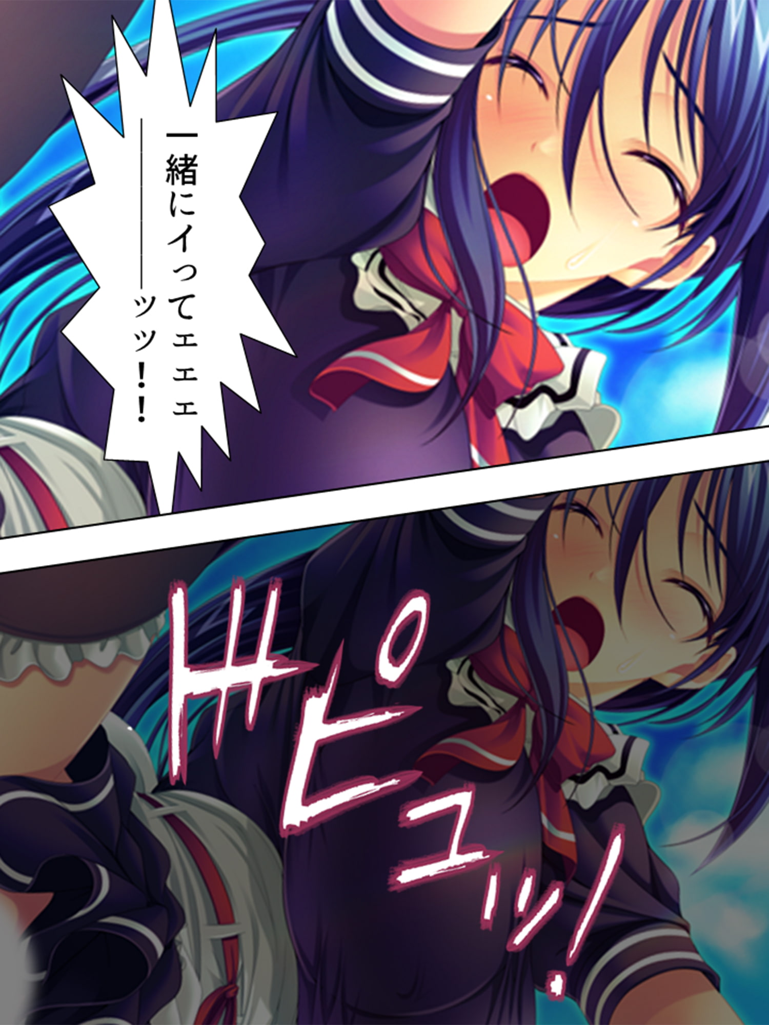 超美少女なお姉ちゃんと罰ゲームでコスプレHする生活 4巻
